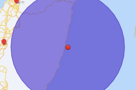 台湾台东县海域发生6.6级地震