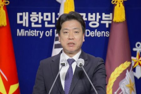韩国宣布向乌克兰提供军事援助