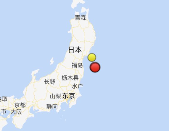 日本首相:强震已导致4人死亡