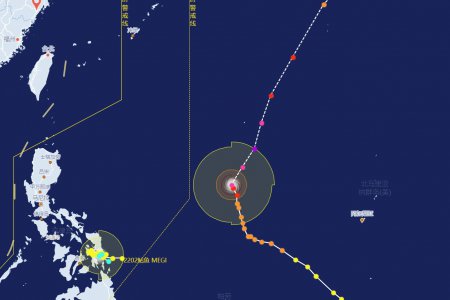 今年第1号台风马勒卡向东北移动 第2号台风鲇鱼已消