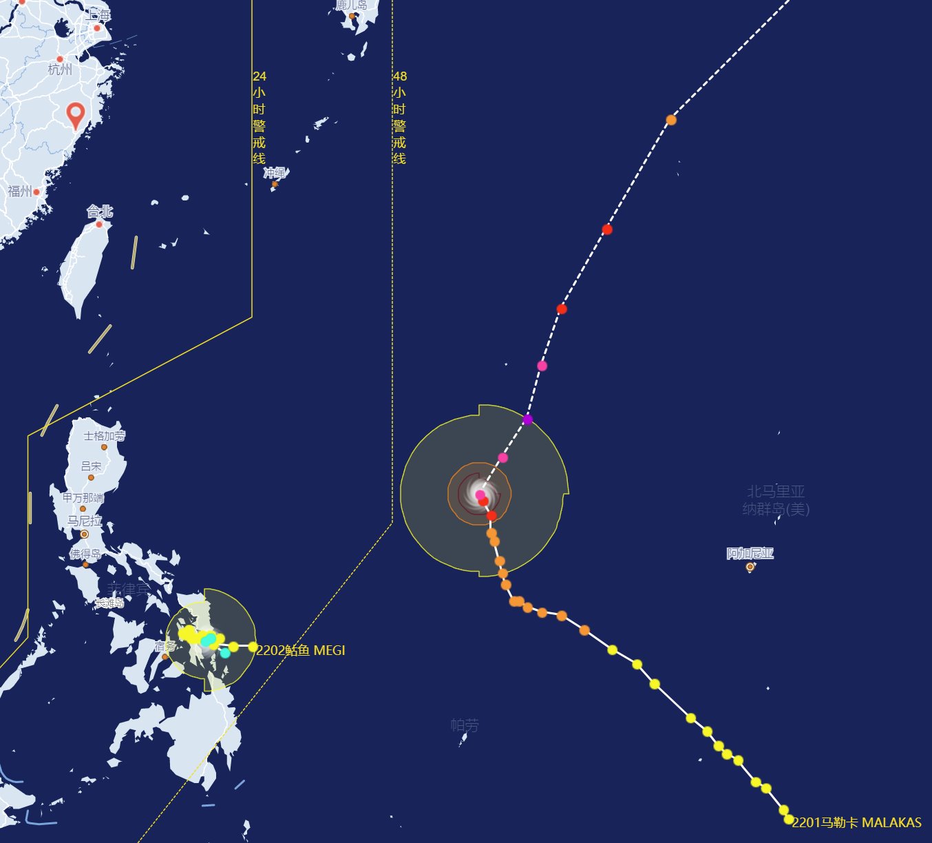 今年第1号台风马勒卡向东北一定 第2号台风鲇鱼已消散