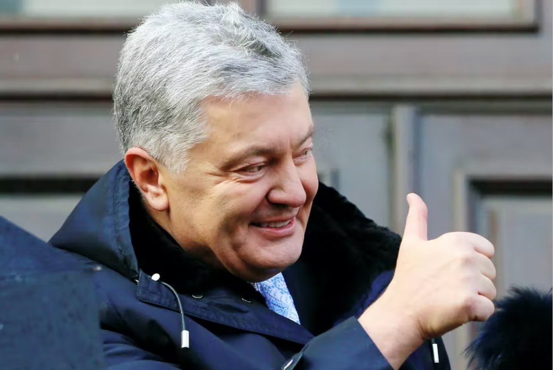 乌克兰前总统波罗申科获准离开乌克兰参加政治会议