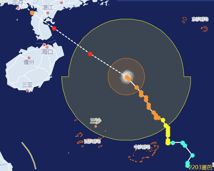 2022年第3号台风暹芭最新消息