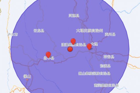 <b>大理地震最新消息 2022年8月14日大理州漾濞县3.4级地</b>