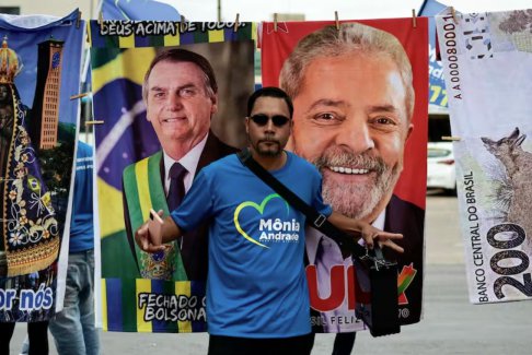 巴西总统竞选 卢拉和博尔索纳罗正式进入竞选季节