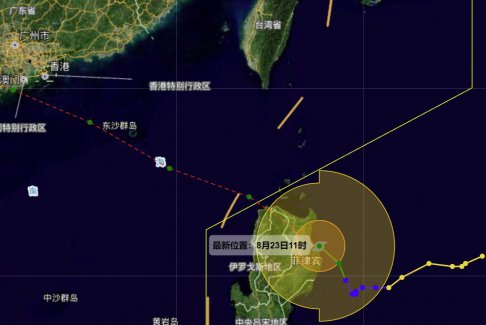 台风“马鞍”或正面登陆广东