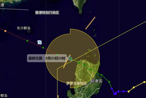 台风马鞍已进入南海 路径指向广东阳江沿海