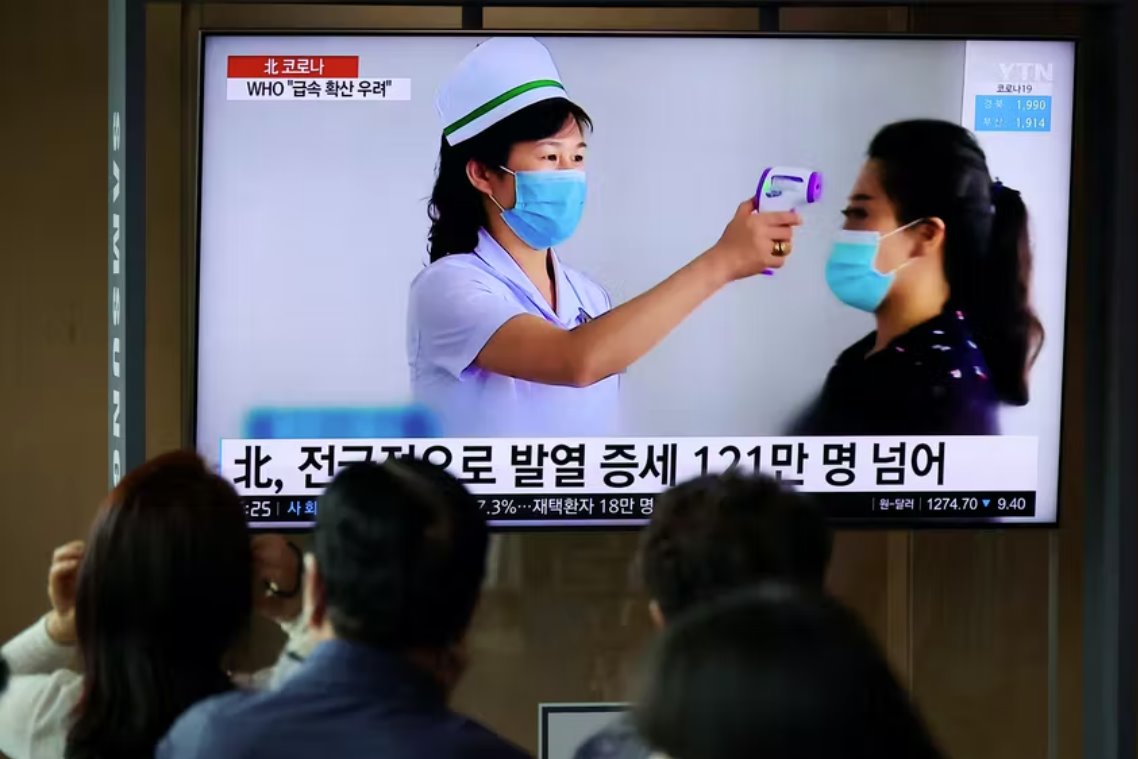 朝鲜第一波新冠疫情结束