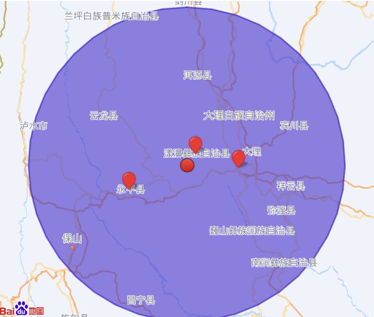 2022年8月14日大理州漾濞县3.4级地震