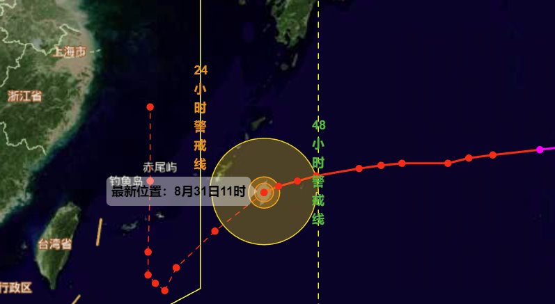 今年第11号超强台风轩岚诺会影响温州吗