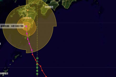 强台风南玛都登陆日本