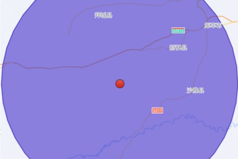 新疆阿克苏地区新和县发生3.2级地震