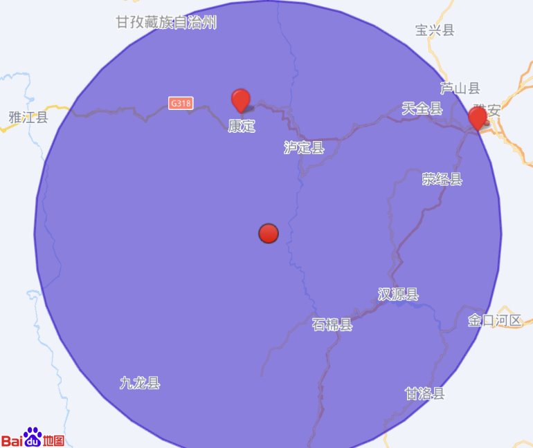 四川甘孜州泸定县发生6.8级地震