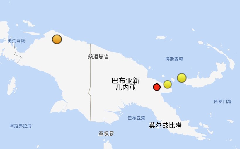巴布亚新几内亚发生7.6级地震
