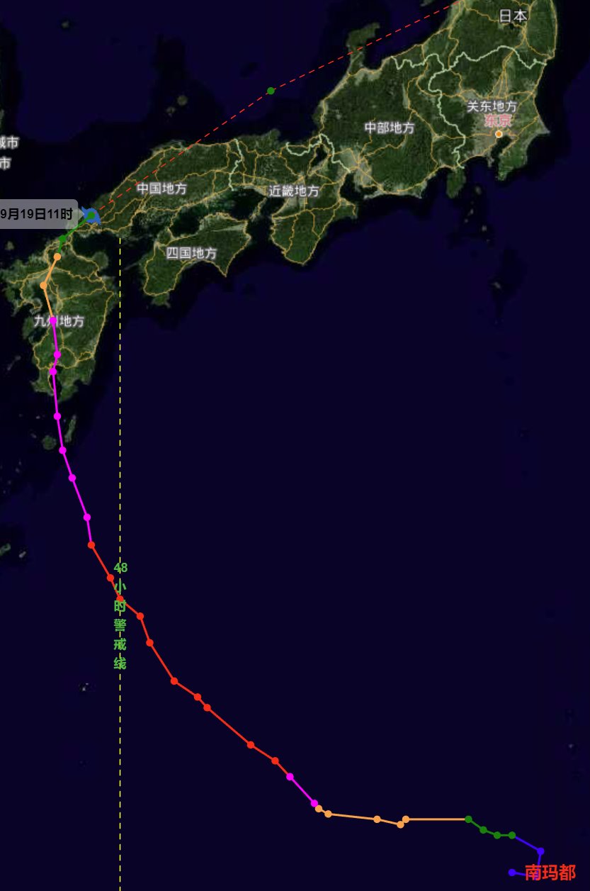 第14号台风南玛都袭击小日本