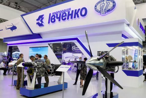 乌克兰飞机发动机制造商负责人因叛国罪被捕