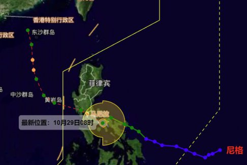 菲律宾台风尼格造成72人死亡