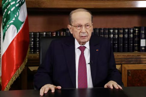黎巴嫩金融危机期间 黎巴嫩总统奥恩离任