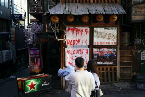 韩国首尔梨泰院区万圣节派对如何变成致命事故
