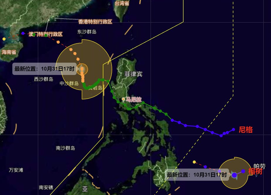 2022年第23号台风榕树生成 又和温州无关