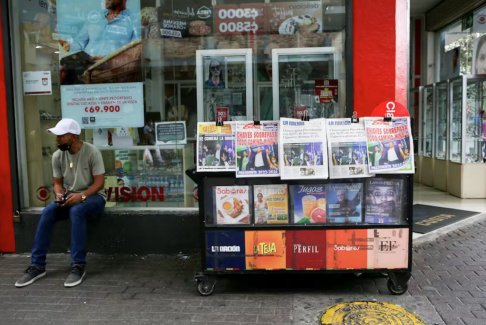 哥斯达黎加副总统称被控非法竞选融资案