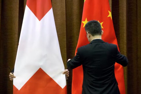 中国大使警告瑞士：制裁我们，两国关系将受损