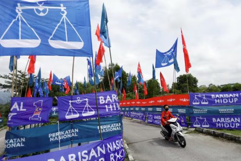 马来西亚总理候选人即将进行的民意调查