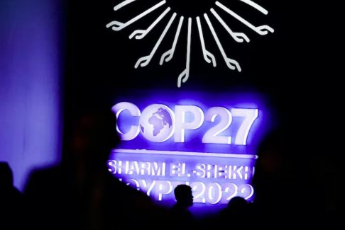 本周末在埃及的COP27上看什么