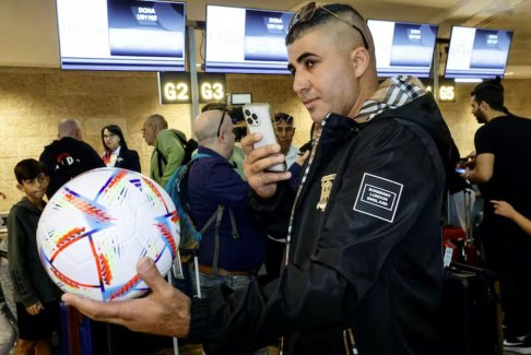 以色列飞往卡塔尔参加世界杯的首航