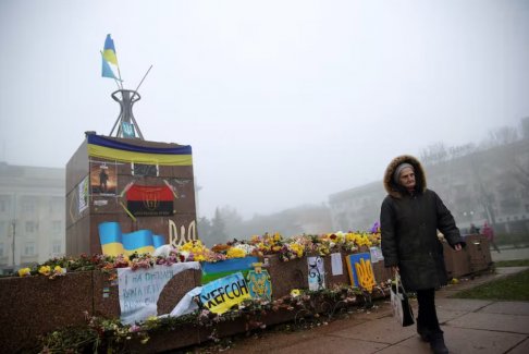 乌克兰拘留涉嫌协助俄罗斯占领者的赫尔松官员