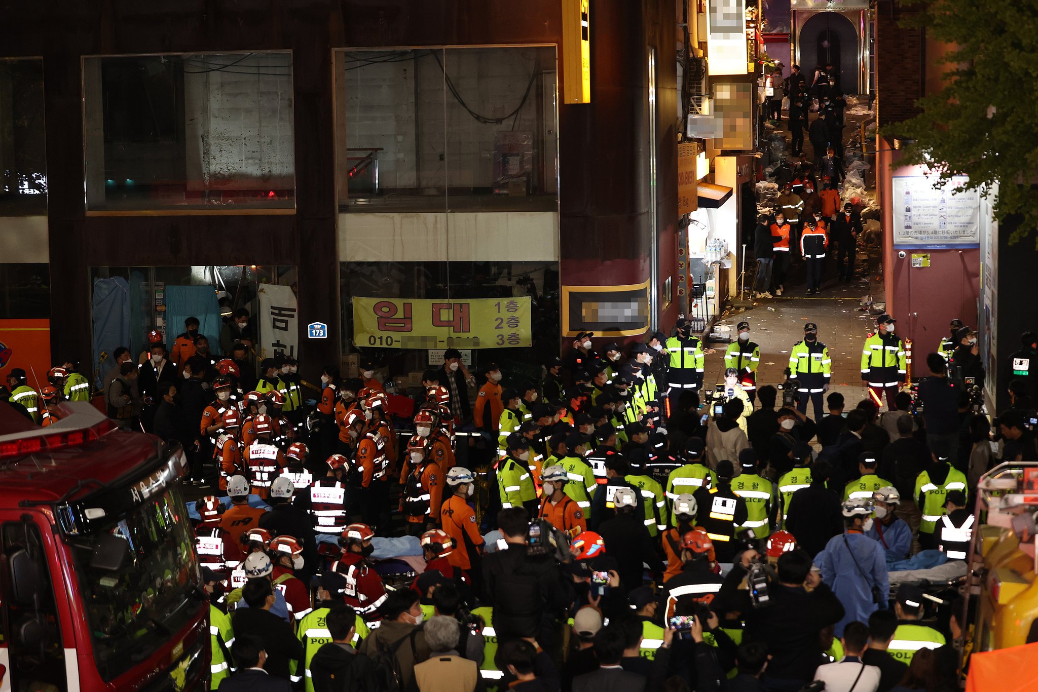 3名中国公民在韩国踩踏事故中遇难