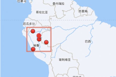 秘鲁北部发生5.5级地震