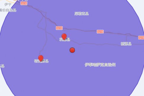 今天新疆伊犁州巩留县发生3.4级地震