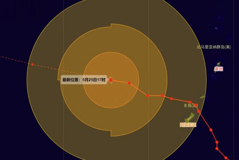 超强台风玛娃横扫关岛 未造成重大损失