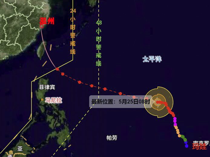 台风玛娃影响温州吗？2023年第2号台风登陆哪里？