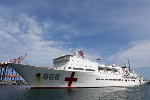 中国医疗船访问太平洋提升形象