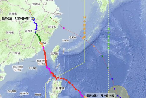 台风杜苏芮路径