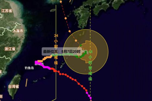 台风卡努路径诡异