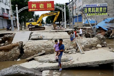 西安洪水泥石流造成两人死亡