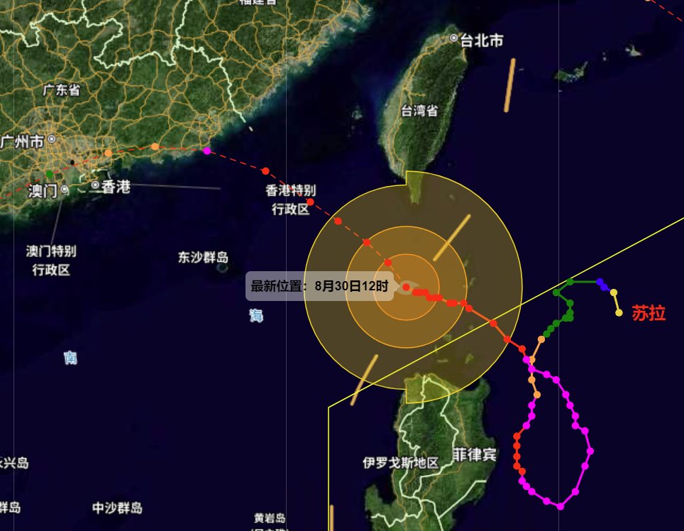 超强台风苏拉影响台湾 路径指向广东