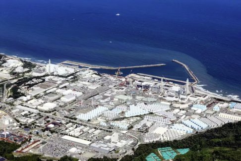 国际原子能机构与日本同意对福岛核污染废水进行持