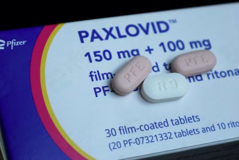 辉瑞新冠肺炎药物Paxlovid每周服用大约25万个疗程