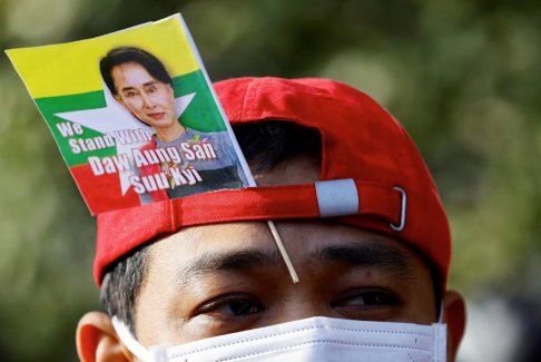 缅甸最高法院驳回被监禁的昂山素季上诉