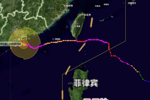 台风小犬在广东沿海南下 预报台风路径前往海南