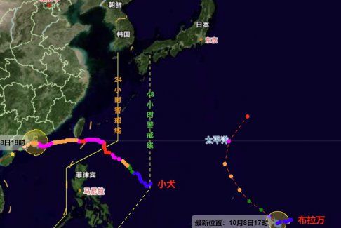 第15号台风布拉万生成 未来对我国无影响