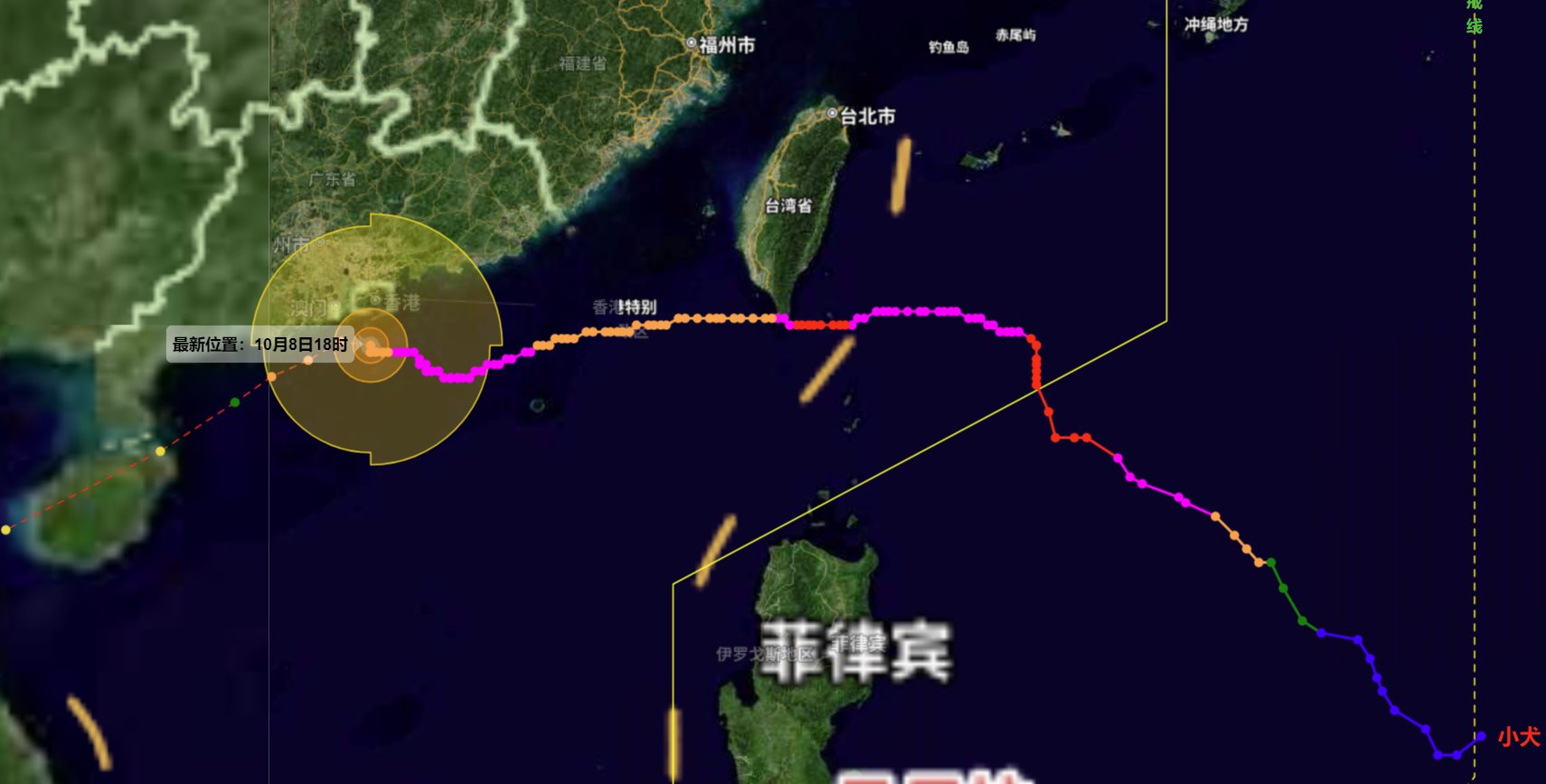 台风小犬在广东沿海南下 预报台风路径前往海南