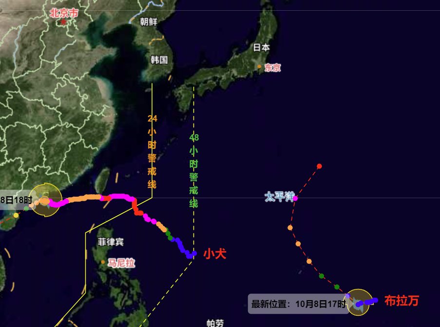 第15号台风布拉万生成