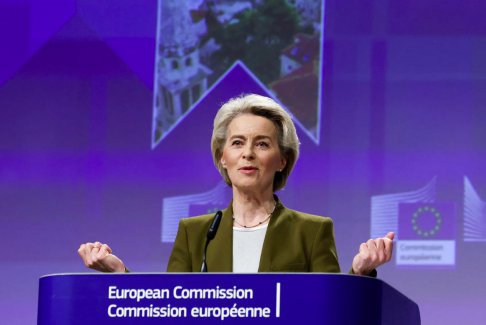 欧盟冯德莱恩：中国峰会旨在实现公平竞争环境