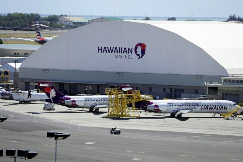 阿拉斯加航空将以19亿美元收购同行夏威夷航空