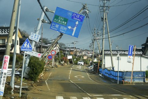韩国将向日本抗震救灾提供300万美元援助